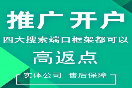 抖音信息流广告投放：如何选择合适的广告形式？